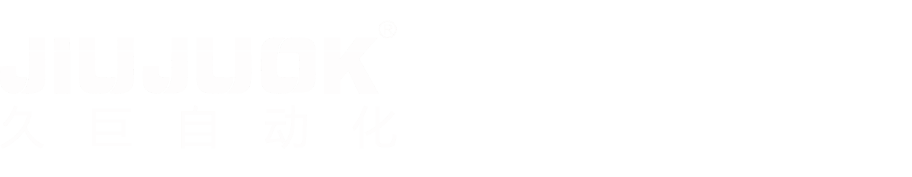 Магнитофон для джиу джу